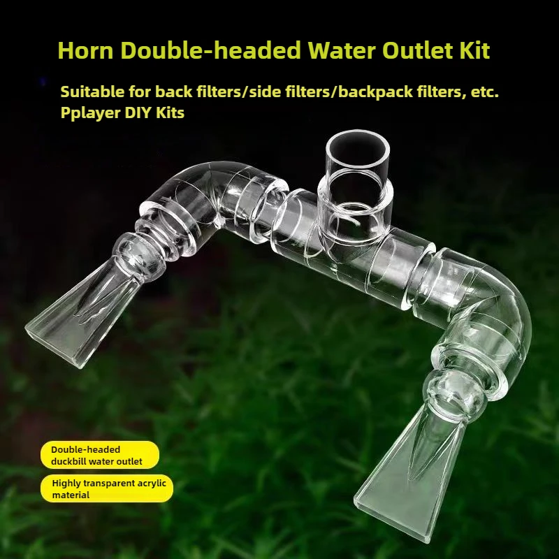 1SetAquarium Tank Pump Duckbill Water Output Double Headed Universal Fish Tank Sprinkler Garden Irrigation Water Pipe Connectors
