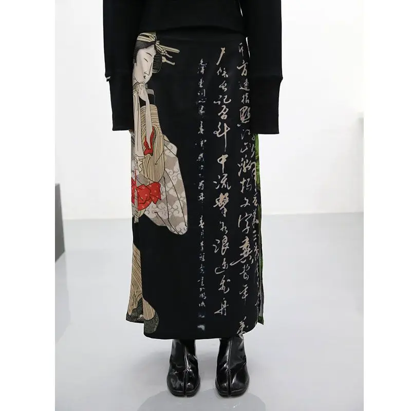

High Split Maxi Long Black Skirt Elastic Waist Midi Skirts Harajuku Gothic Japanese Letter Grunge Punk y2k Street hippie vintage