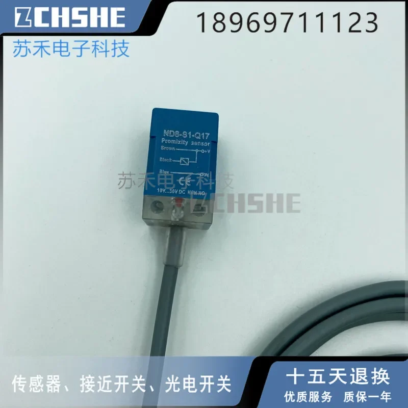 

new original proximity switches ND8-S1-Q17