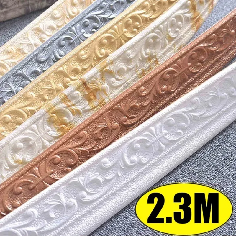 2.3M/Roll 3D Wall Trim Line Skirting Border Self Adhesive Waterproof Baseboard Wallpaper Wall Sticker for Room Home Decoration