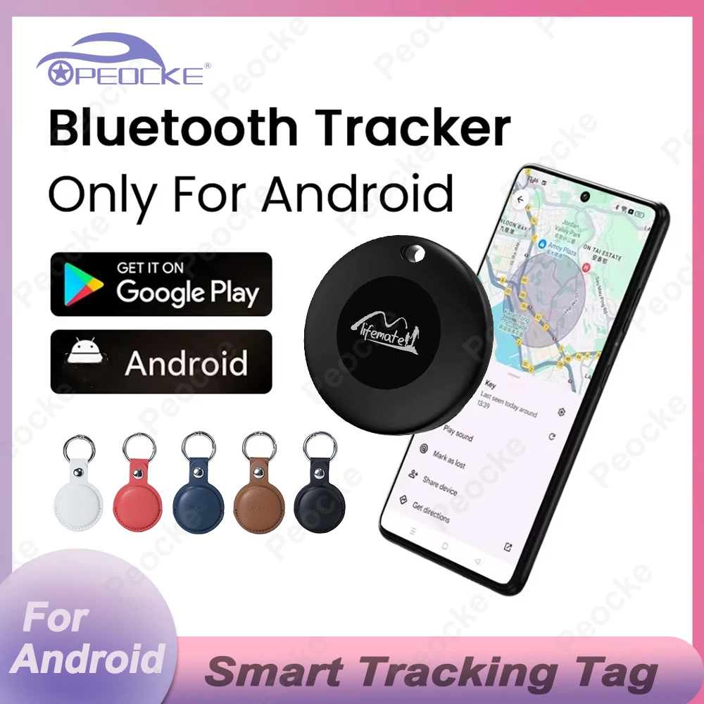 

Умная система GPS-трекера с Google Find Hub, портативная умная сумка для поиска ключей для домашних животных, Bluetooth-локатор, устройство против потери для Android
