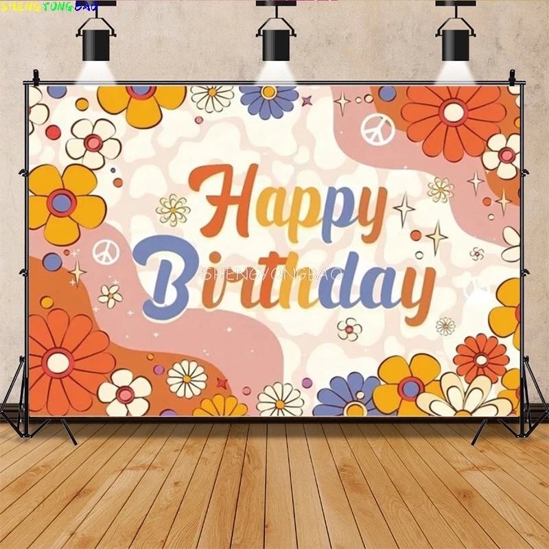 Boho Rainbow Daisy Girl 1st Birthday Photography Backdrop Peace Love Newborn Background Baby Shower Party Decor Studio Props