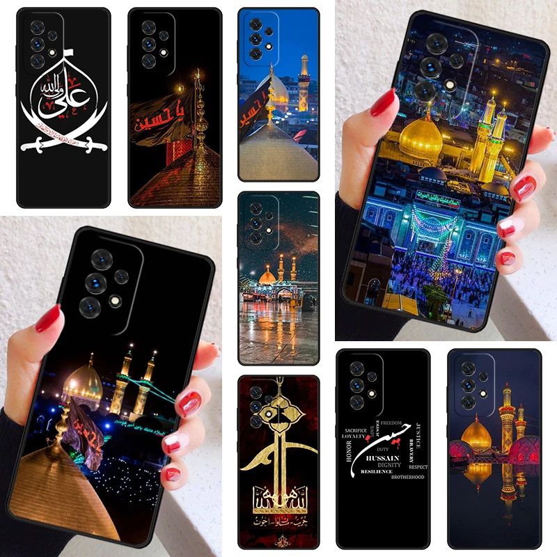 Islamic Ali Hussain… - image