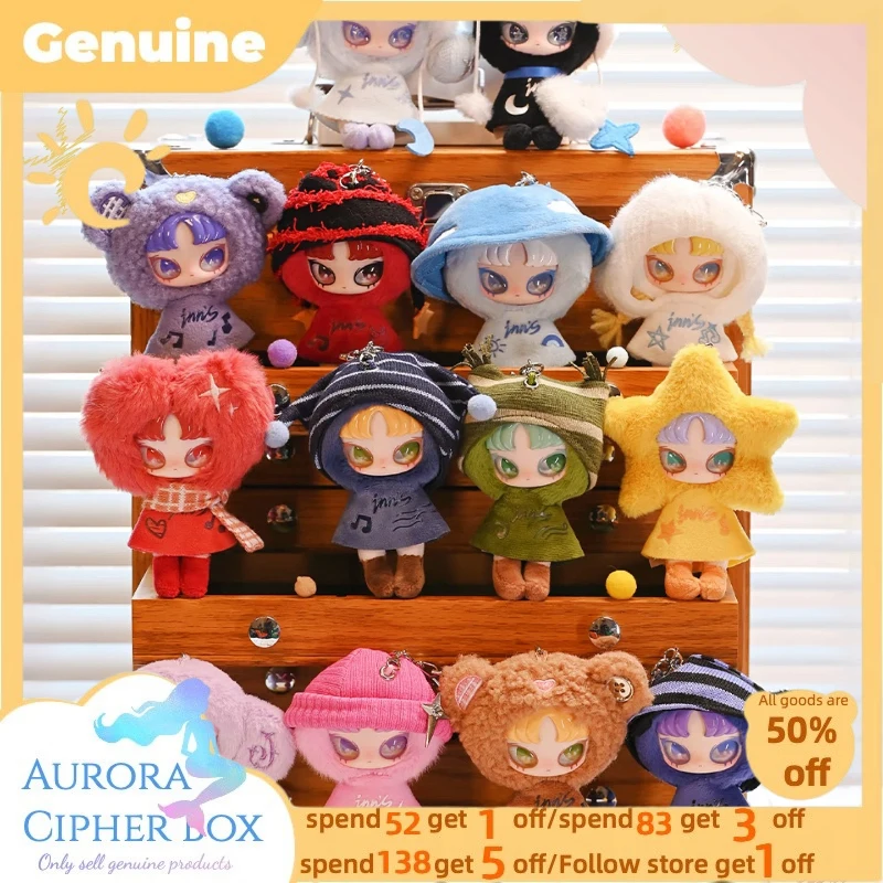 ぬいぐるみ INN'S INNS Twelve Tiny Wish Keepers New Genuine Inn Twelve Tiny Wish Keepers Mini Plush Pendant Blind