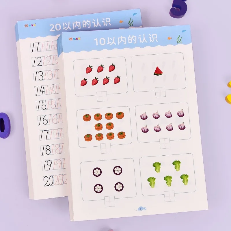 Math Learning Workbook Set Number Writing Counting Practice Addition & Subtraction Within 20  Early Educational Exercise Books