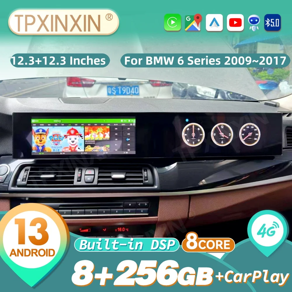 

Для BMW 6 серии F06 F10 F11 2010~2017: Автомобильная мультимедийная система Qualcomm Android с GPS-навигацией и экраном Co-Pilot (головное устройство)