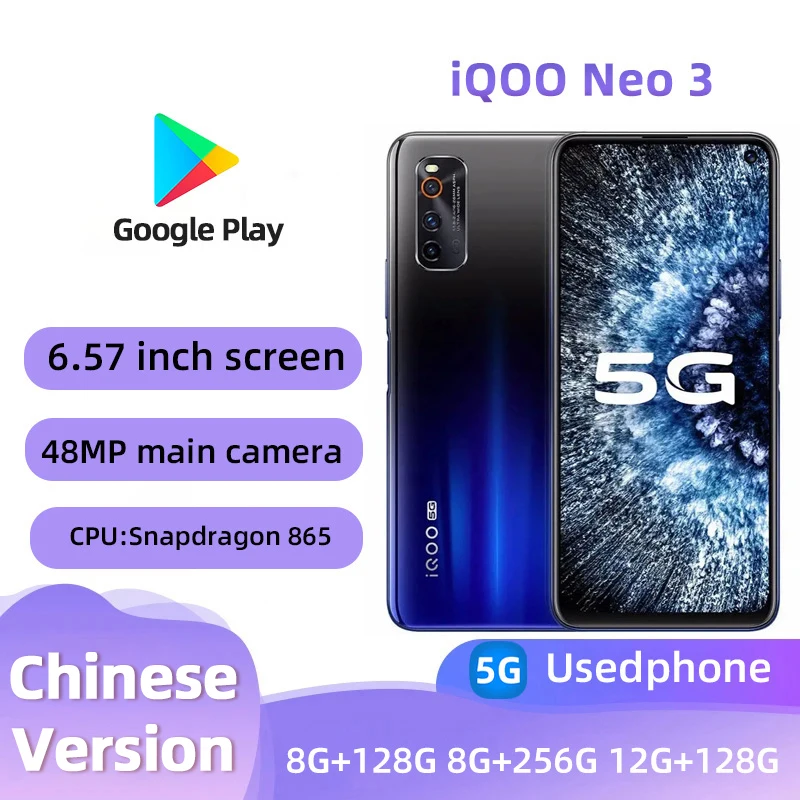 iQOO Neo 3 5g SmartPhone CPU Snapdragon 865 6.57inch 144HZ LCD Screen 44W Charge 4500mAh 48MP Camera Android Used Phone