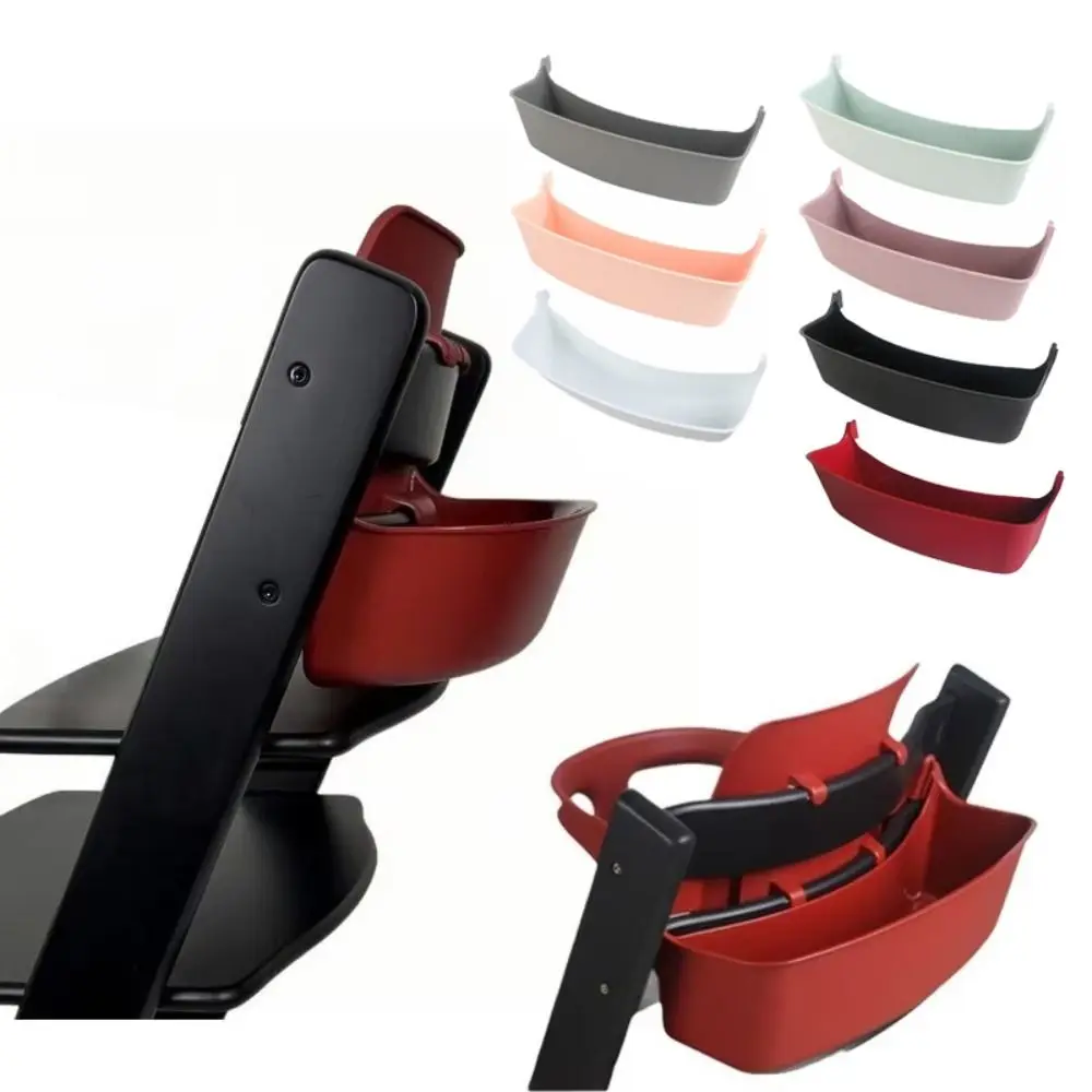 プラスチック製ベビーハイチェア収納ボックス-柔軟な取り外し可能な椅子背もたれ収納バスケット-ハイチェア整理ボックス