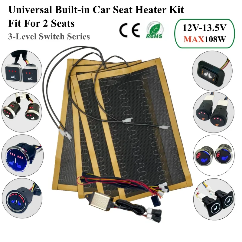 

Встроенный комплект обогревателя автомобильных сидений, 108 Вт, подходит для 2 сидений, 12 В, 4 шт., универсальные грелки из сплава, с 3-уровневой системой переключателя управления