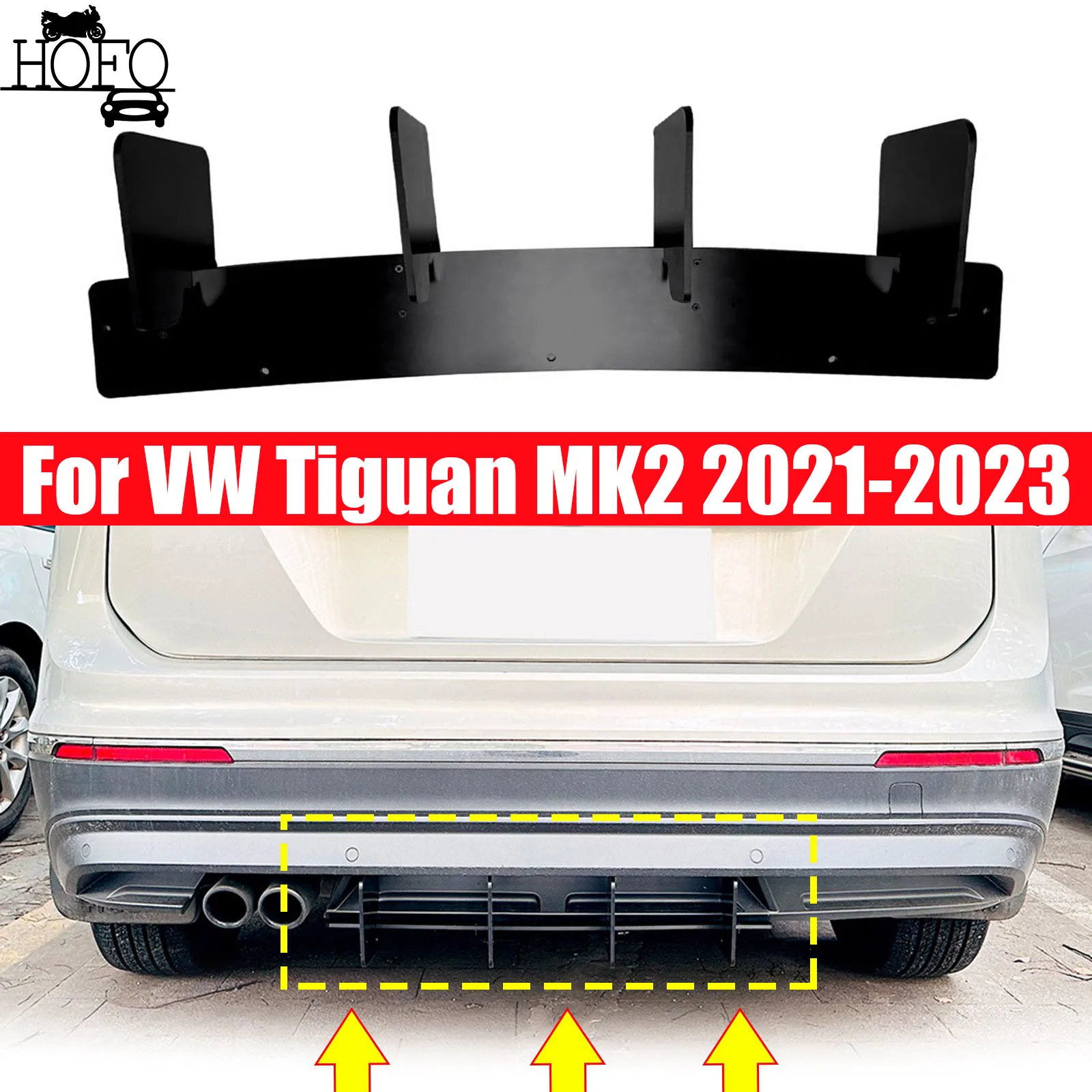 

Для VW Tiguan MK2 2021-2023 2022, задний бампер автомобиля, нижний диффузор, разделитель губ