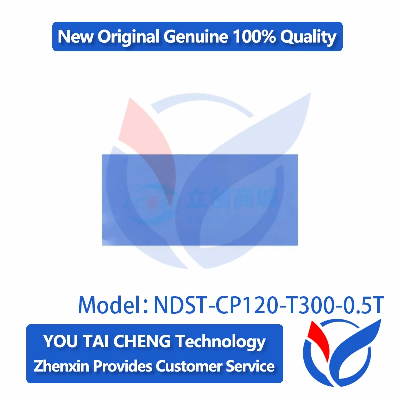 NDST-CP120-T300-0.5T Disipador de calor con almohadilla de silicona conductora térmica azul 200*400*0,5mm, conductividad térmica 3W