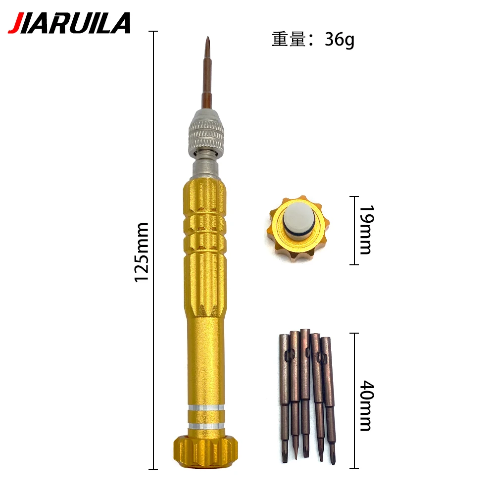 6-in-1 universal mobile phone dismantling tool (suitable for repairing phones and other mobile phone dismantling tools）