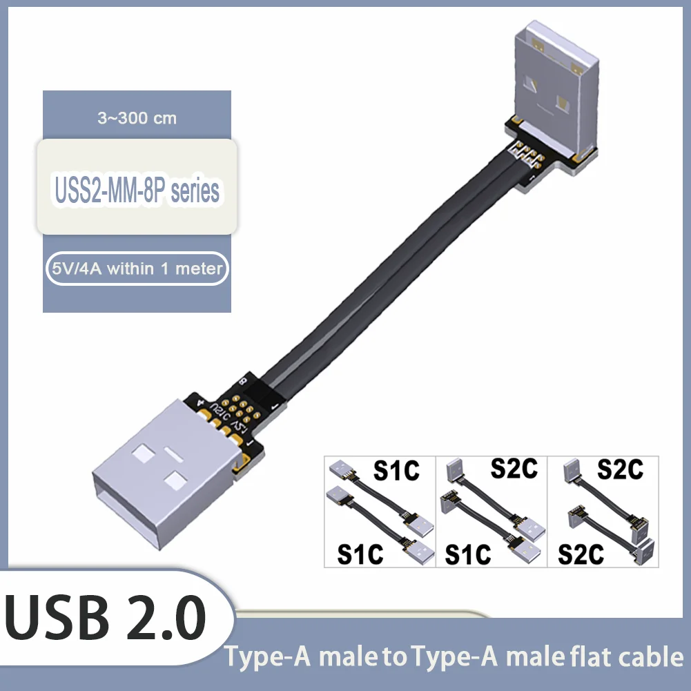 5A Flat Usb 2.0 Ext…
