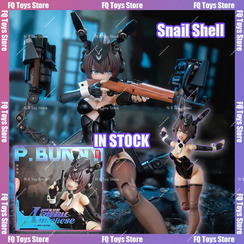 

В наличии оригинальная ракушка улитки 1/12 16 см RA-03 Panzer Bunny Anneliese сексуальные девушки аниме фигурки игрушки модель ПВХ подарок