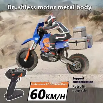 Moto télécommandée Pdracing 1/4 2s tout-terrain, voiture électrique brushless RC, modèle réduit RTR, cadeau d'anniversaire 10 best sales Moto radiocommandée - №10
