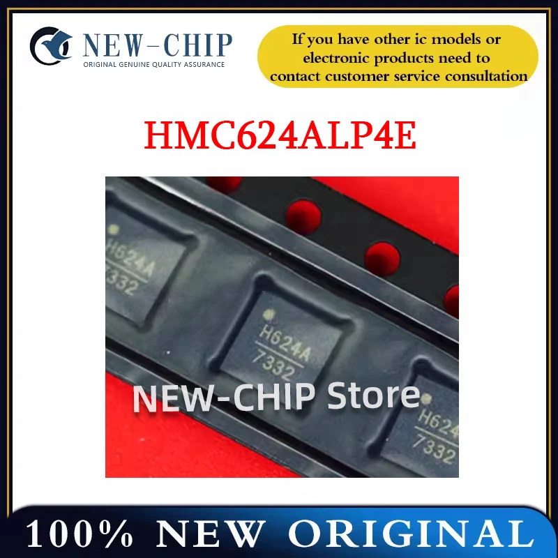 5PCS-100PCS/LOT  HMC624ALP4E  Screen printing H624A QFN package attenuator chip  New Original