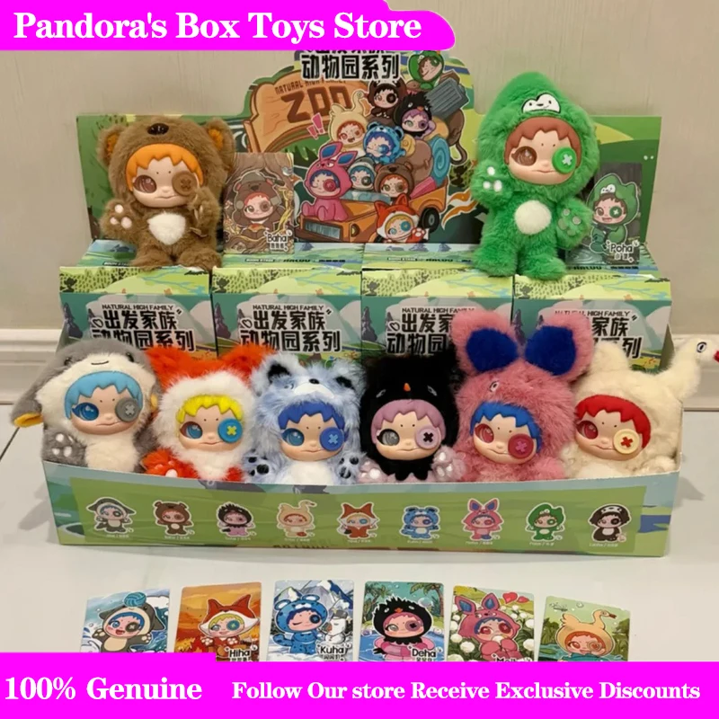 

【 Official Authorization 】 Mars Crowd Play Now, Blind Box 3HALUU Departure Family Co branded Plush