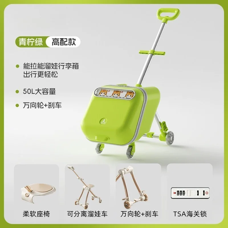 Kids Ride‑On Trolley Luggage 2‑In‑1 Carry‑On Suitcase Toddler Travel Helper Rolling Case For Children Family Trip Traveling Kit