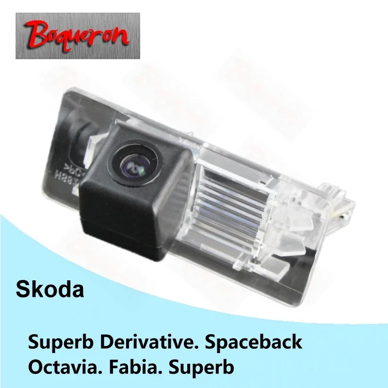 

for Skoda Superb Derivative Spaceback Octavia Fabia Superb SONY Waterproof HD CCD Car Camera Reversing Reverse rear view camera