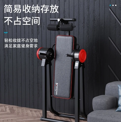 Electric Handstand Handstand Artifact Multifunctional Home Handstand Home Stretching Fitness Equipment Upside Down.