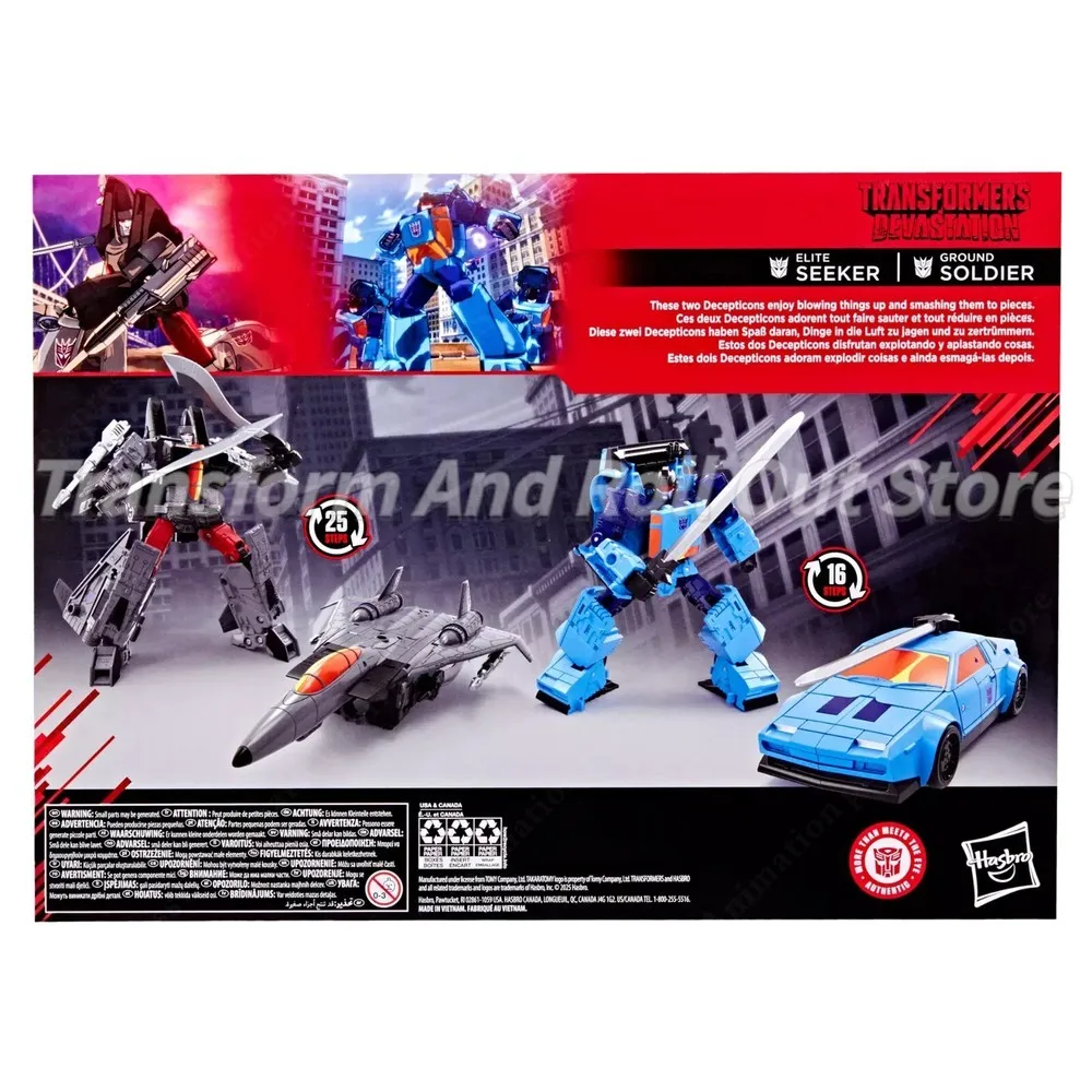 

In Stock Transformers Studio Series MTMTE Deluxe Elite Seeker Ground Soldier 2pc Action Figure Model Toy Hobby Gift