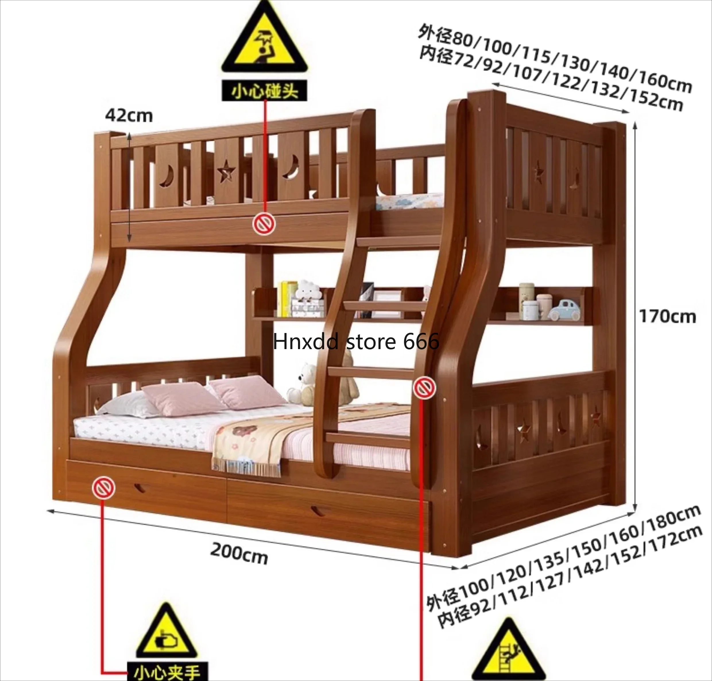 

Double bunk wood high and low child and mother children's bed small household