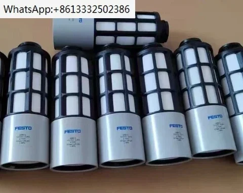

UOS-1 552252