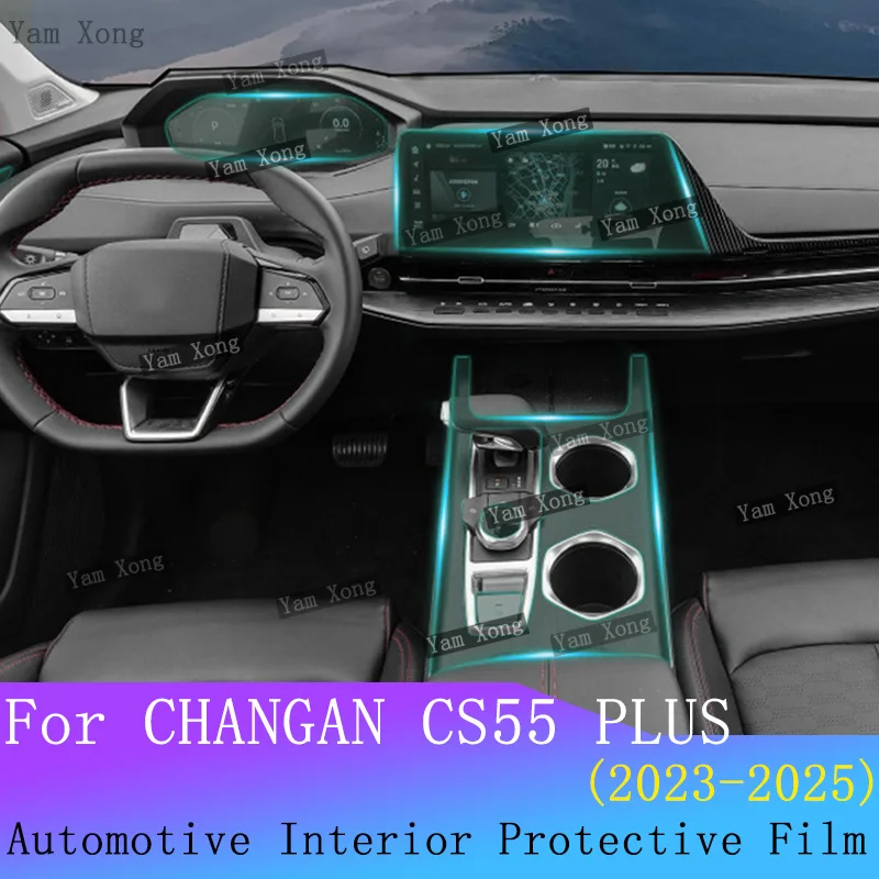 

For CHANGAN CS55 PLUS CS55PLUS Car Full set interior Film GPS Navigation screen Protection Center Console Sticker BC Pillar Film