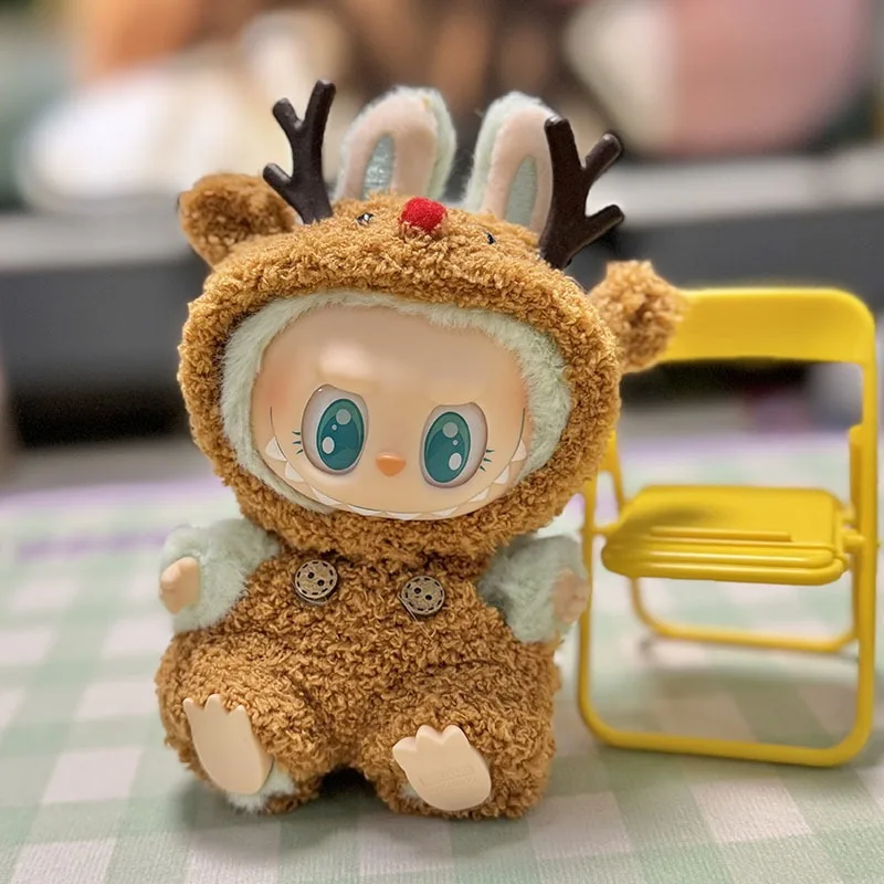 Second-generation blind box LabubuBU clothes vinyl face pendant LABUBU sitting party series cute baby clothes blind box toys