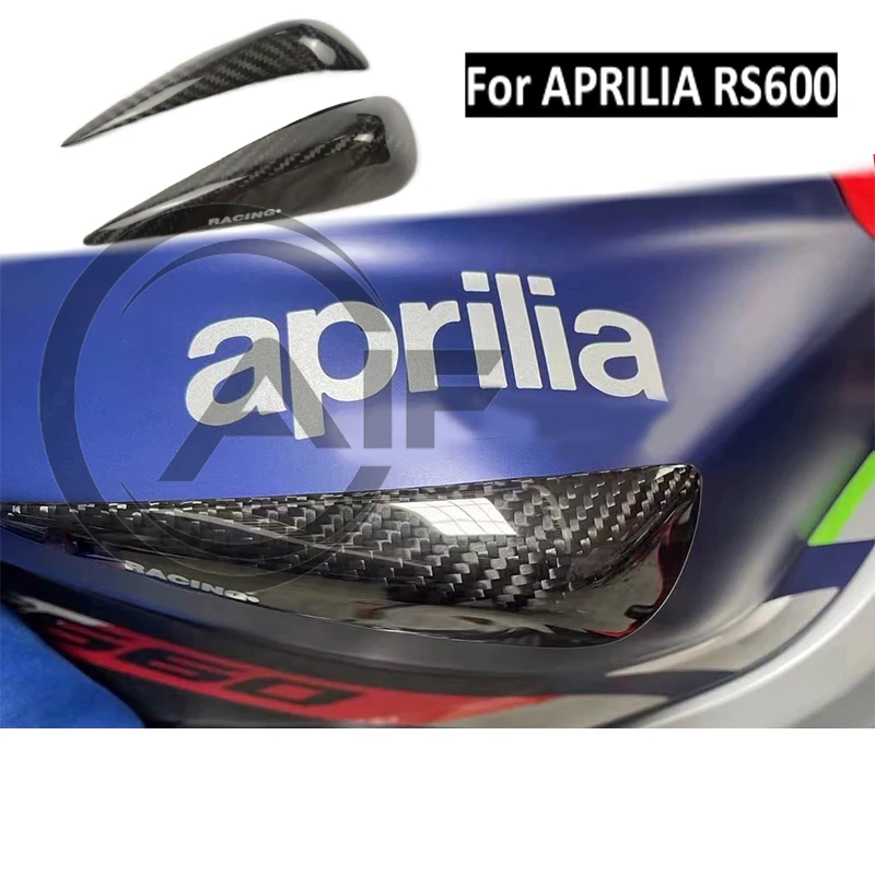 For Aprilia RS660 RS 660 2020-2023 100% carbon fiber fuel tank slide protection sleeve Inner liner protection sleeve