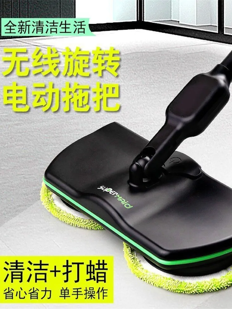 

New waxing, charging type wireless electric mop rotating mop hand push cleaning machine mopping artifact