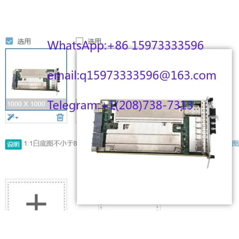 0305BYF UBBPg1a UBBPg2a Telecom Base Station Baseband Board Communication Equipment Accessory