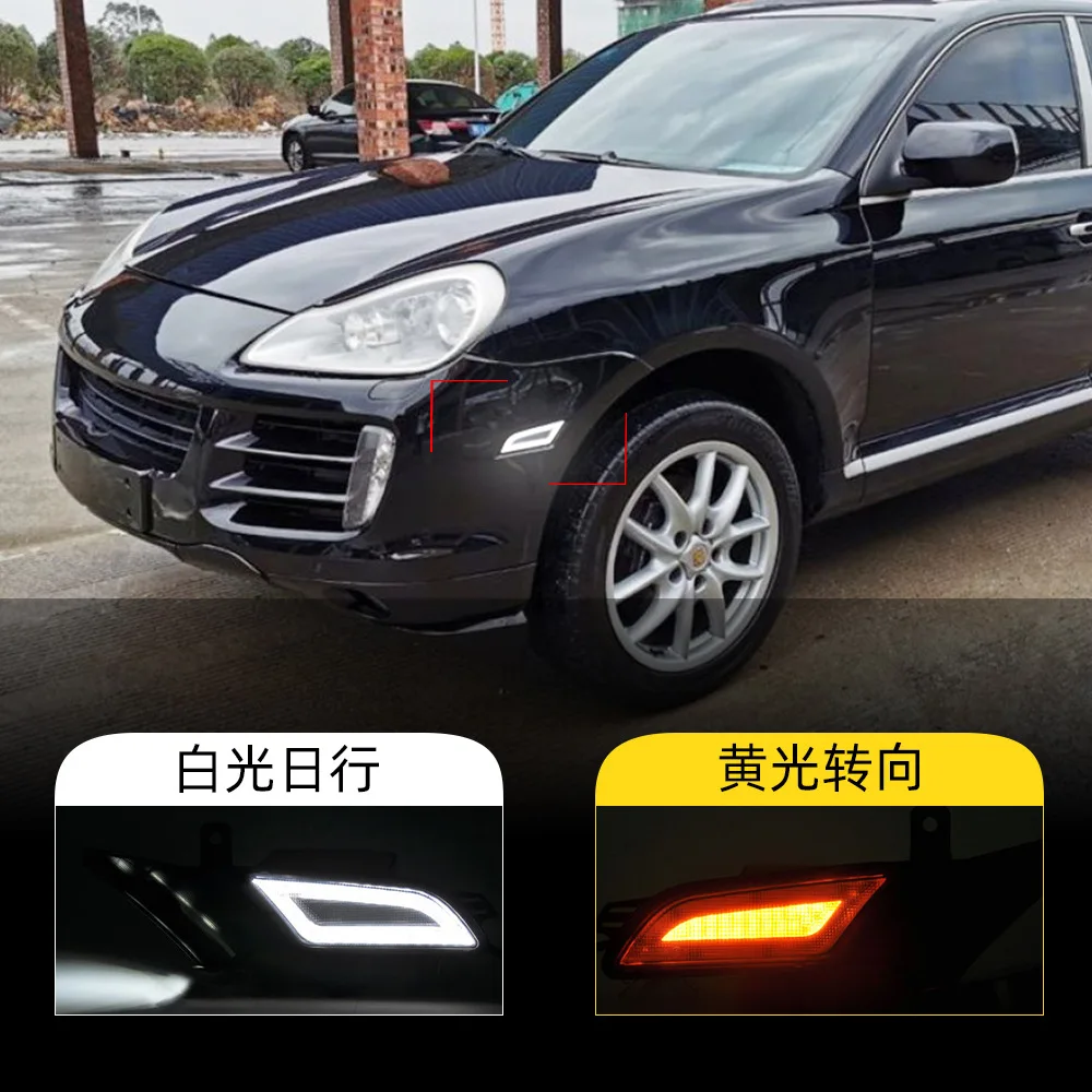 For Porsche old Cayenne 07-10 LED front fender lights turn signals side lights daytime running lights