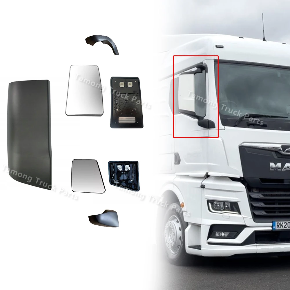 

Детали зеркала грузовика для MAN TGS TGX TGL TGM (2020 ON) Левое правое стекло зеркала заднего вида с подогревом, крышка корпуса