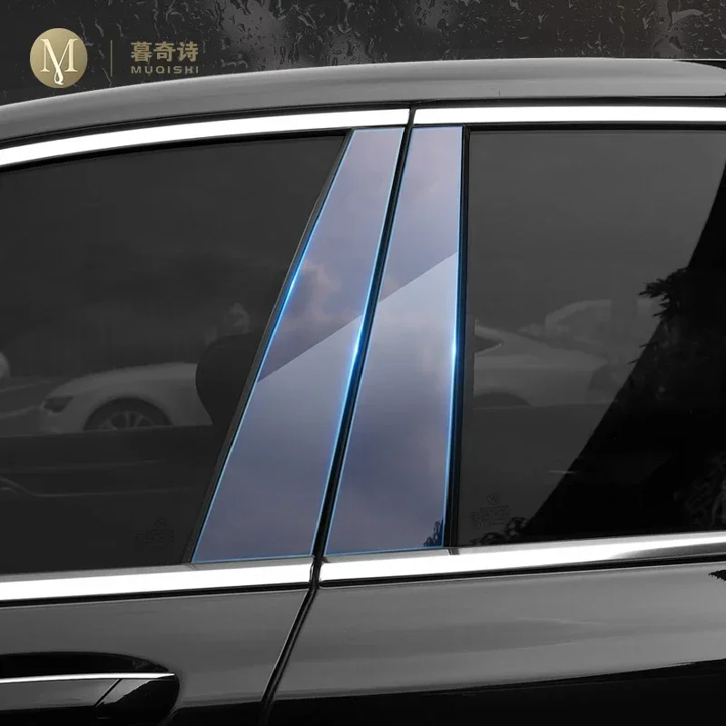 

For BMW G05 X5 2019-2022 Car Exterior PPF Paint protective film Anti-scratch of window pillar strip TPU transparent film Repair