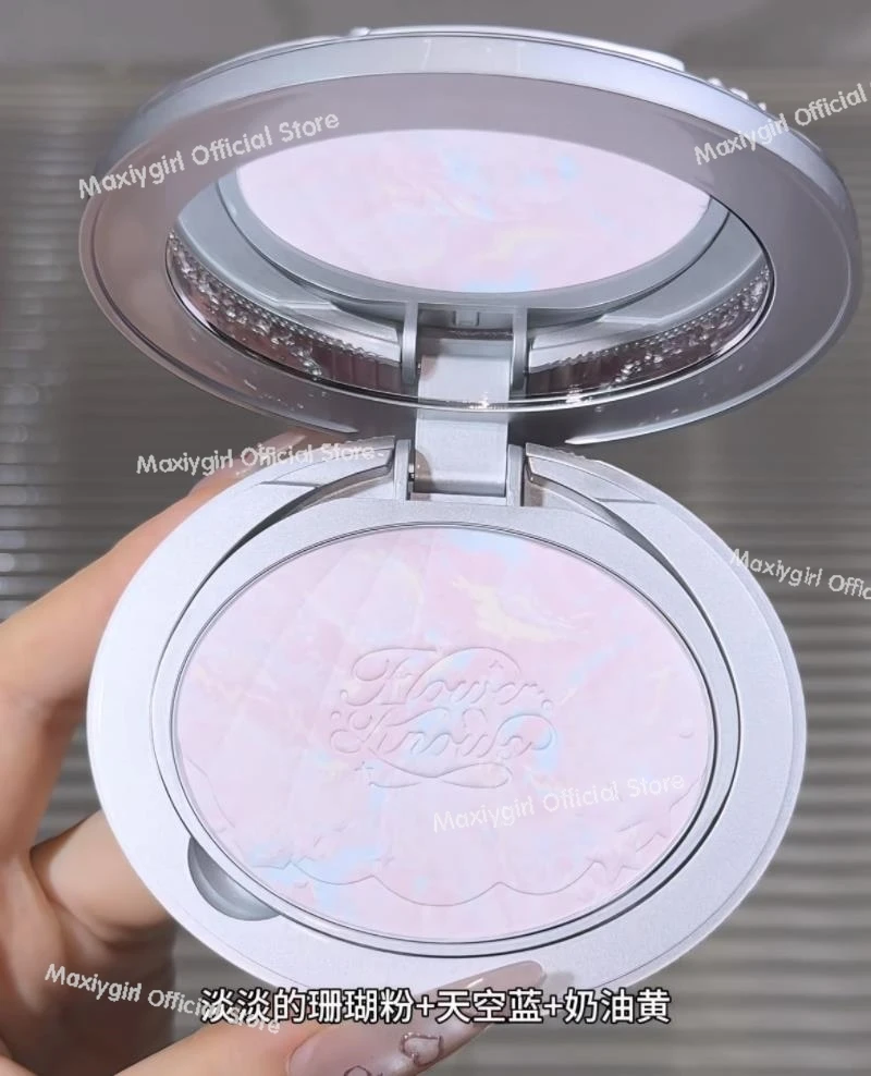Flower Know Shell Pearl Series Pressed Powder Control Lightweight Blurring Face Makeup