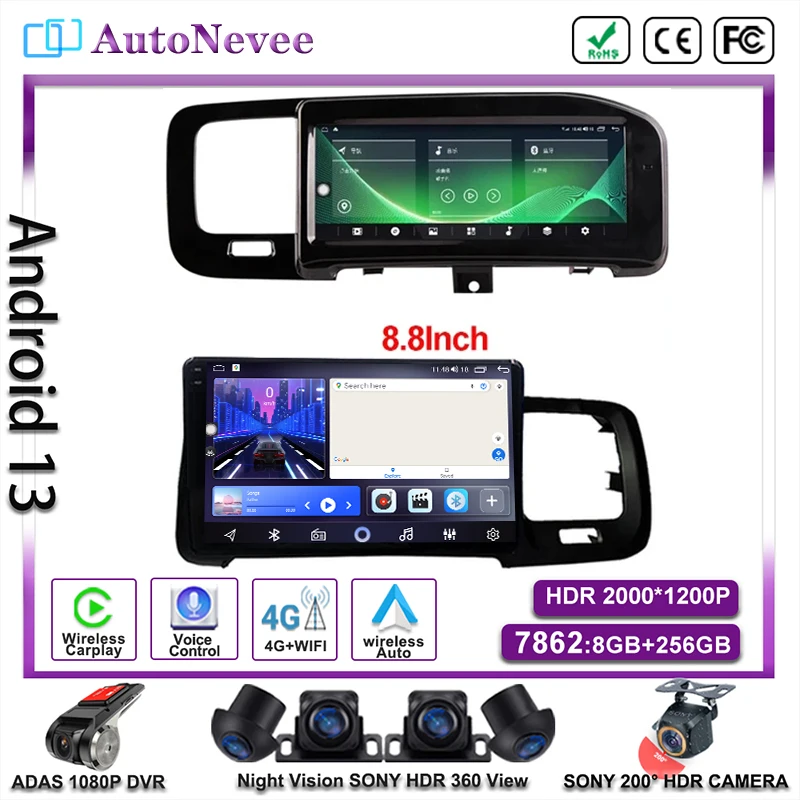 Android 14 Car For Volvo S60 V60 2008-2020 Screen TV Player Stereo Multimedia Head Unit Screen QLED GPS Radio Navigation Carplay