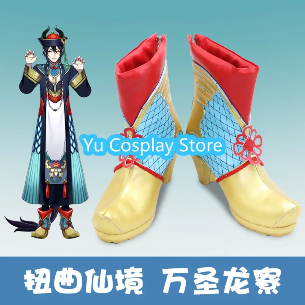 Yu-zapatos de Cosplay Twisted Wonderland para Halloween, zapatos de juego de rol, botas, accesorios de disfraz de Anime
