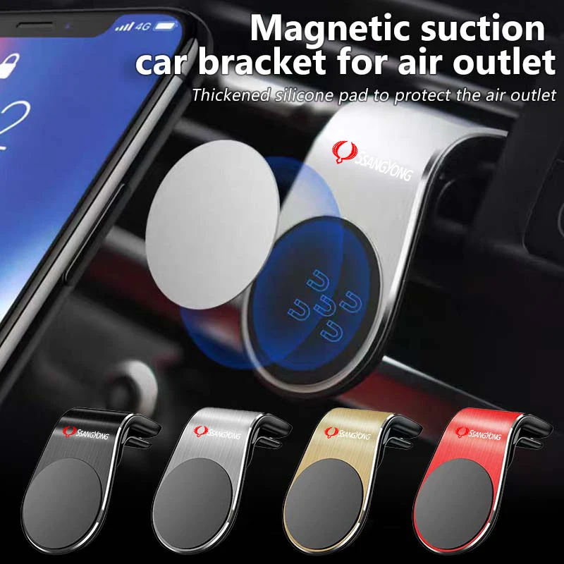 For SsangYong Car Magnetic L-Type Phone Holder Car Smart Phone Stand Clip Kyron Actyon Sport Tivoli Torres Korando C300 Musso