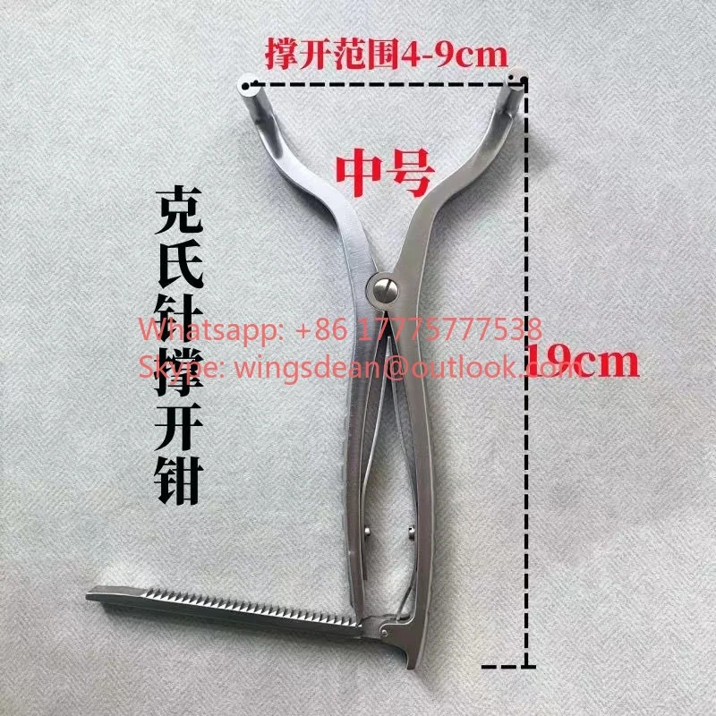 Orthopedic Instrument Spreader, Knee Joint Guide Needle Spreader, Forceps