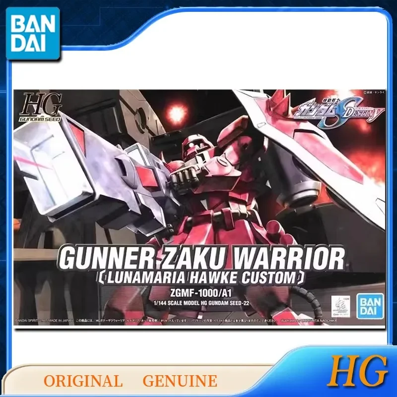 Bandai Original Genuine HG GUNDAM GUNNER ZAKU WARRIOR LUNAMARIA Anime Action Figures Toys for Boy Girl Kids Gift Model Ornaments