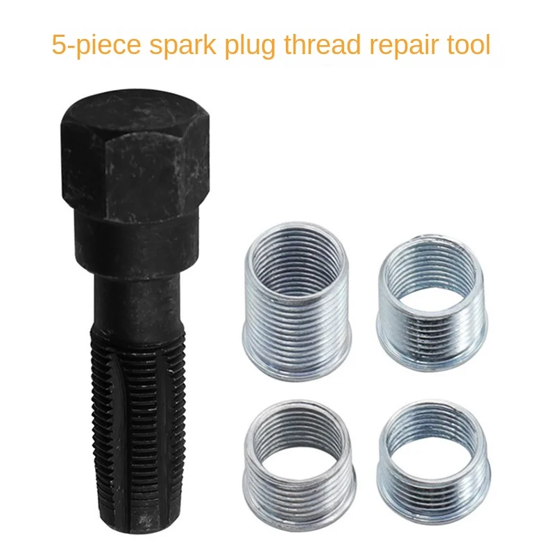 High Carbon Steel Wire Cone Metal Material Screw Insert 5-piece Spark Plug Thread Repair Tool 14mm