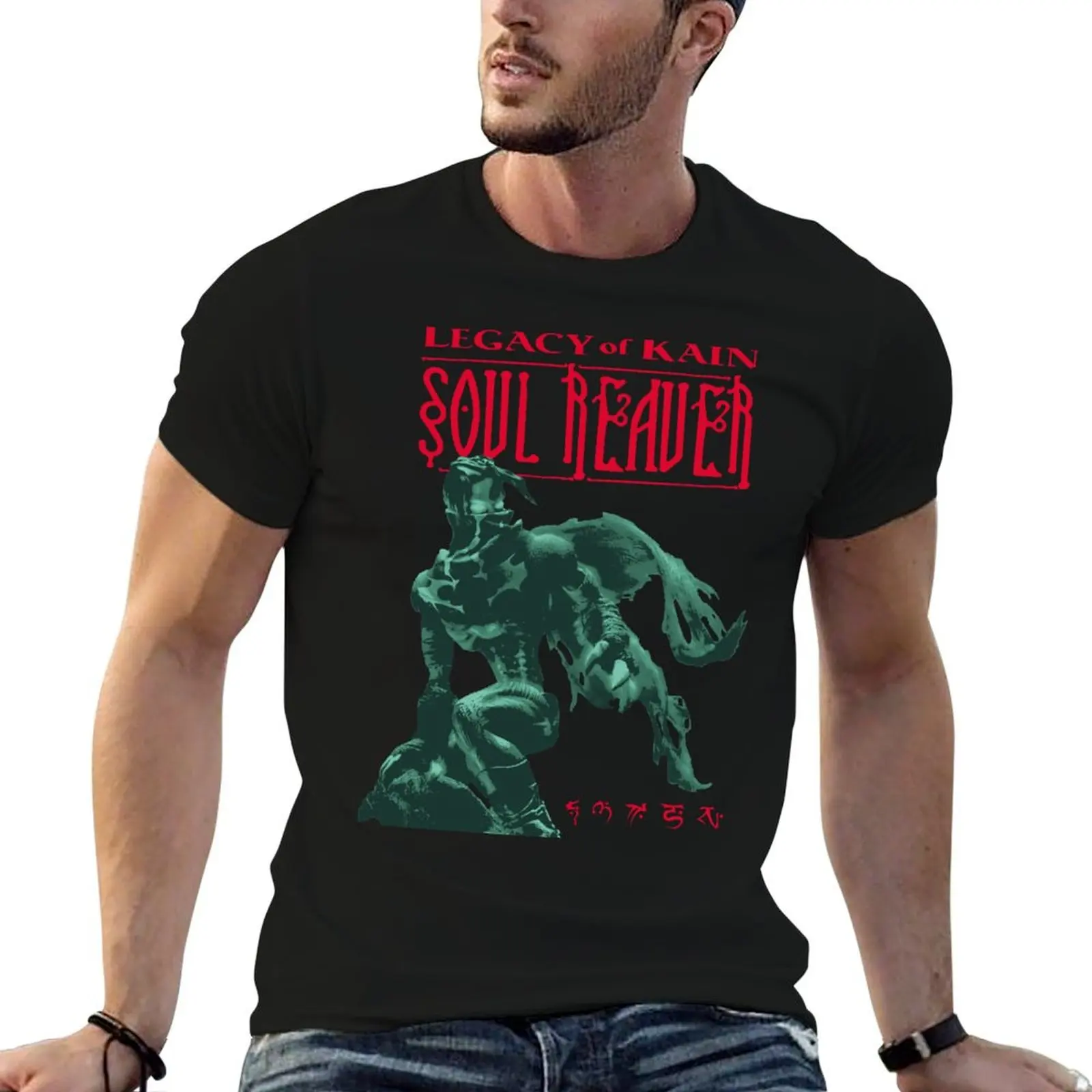 Soul Reaver - Raziel T-Shirt quick drying anime sweat basketball graphic tees black t-shirts for men