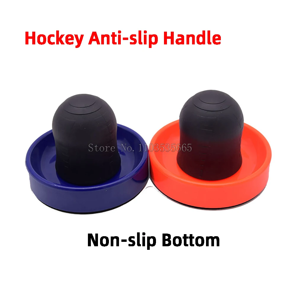 Arcade Game Machine Accessories Cyclone Table Ice Hockey Collision Hockey Indoor Game Machine Hockey Plastic Anti-slip Handle