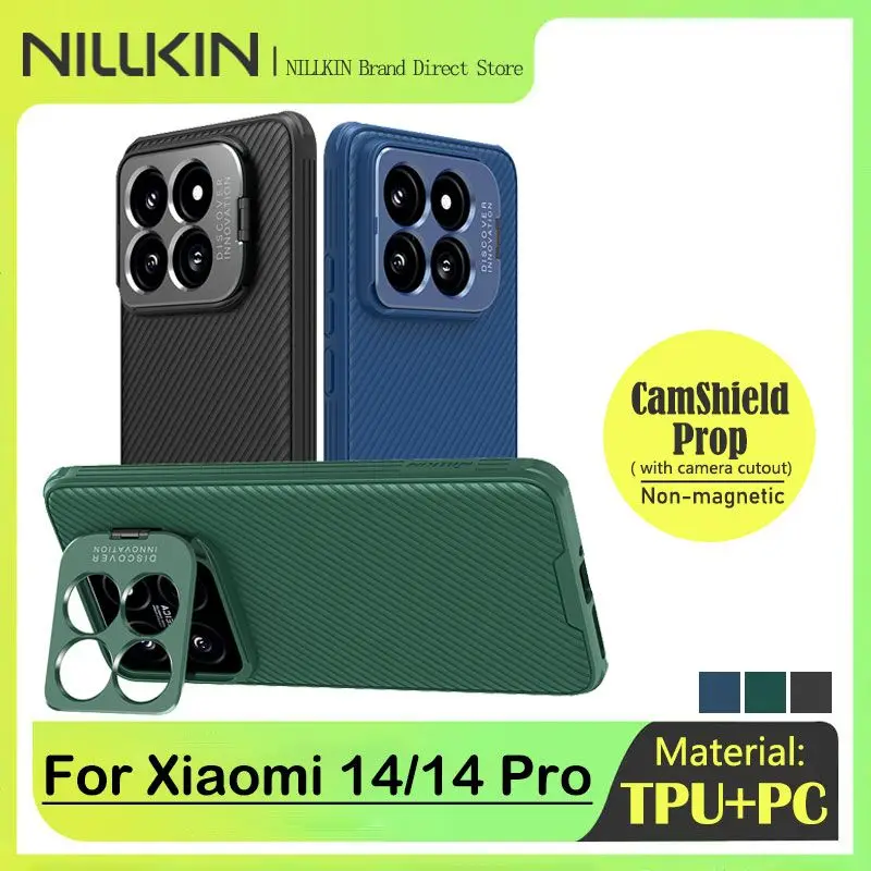 

Чехол Nillkin CamShield для Xiaomi 14 Pro, защита от отпечатков пальцев, защитный чехол для объектива в откидной крышке, простой чехол против падения для Xiaomi 14