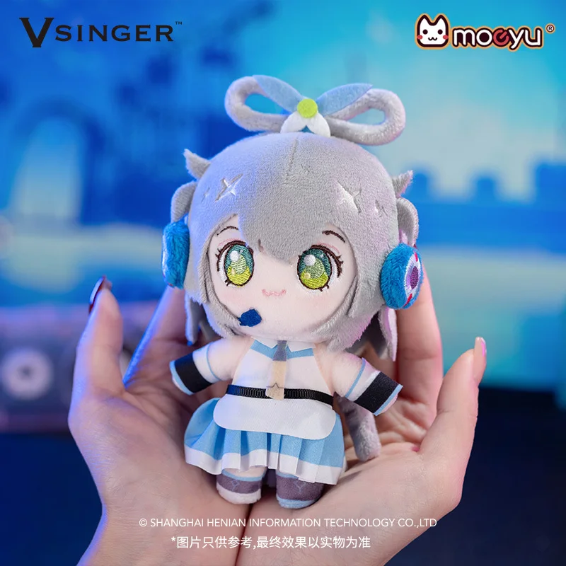 Moeyu Luo Tianyi Figurka Anime Pluszowa Zabawka - Urocza Maskotka Vsinger, Brelok do Kluczy, Idealny na Cosplay i Prezent Urodzinowy dla Ucznia