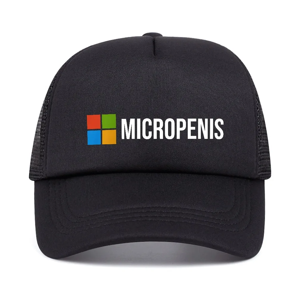 Funny Meme hat 