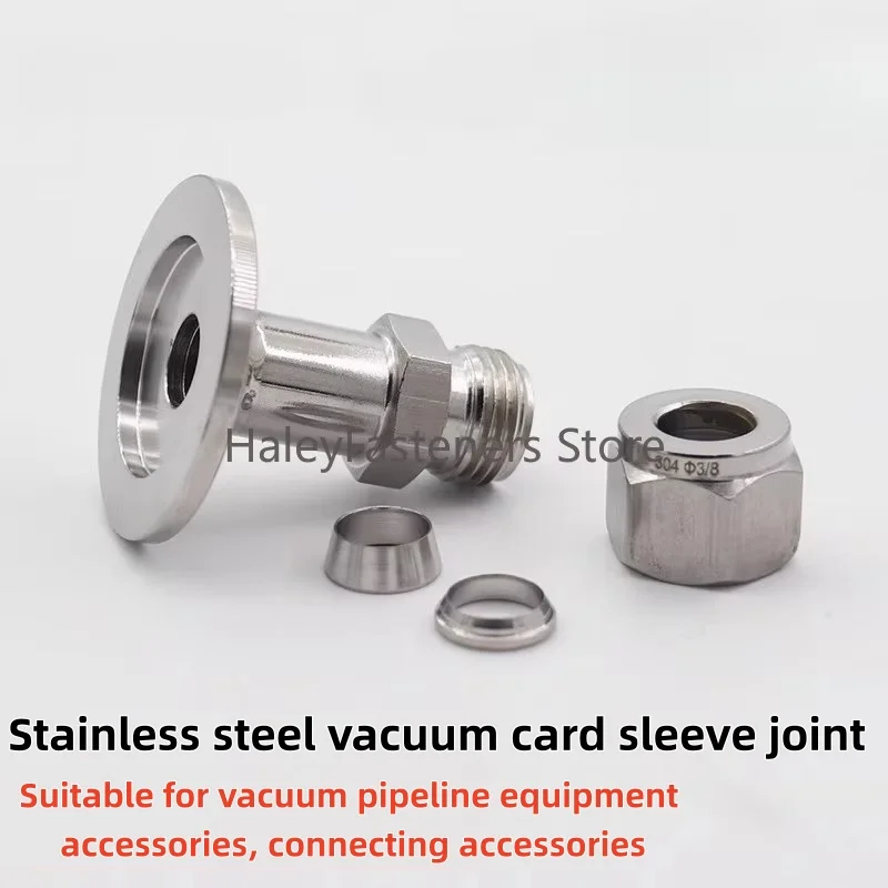 Flange to Tube Fitting LOK KF16 KF25 KF40 KF50 1/8 1/4 3/8 1/2 inch LOK 3mm 6mm 8mm 10mm LOK Stainless Steel 316 rpl