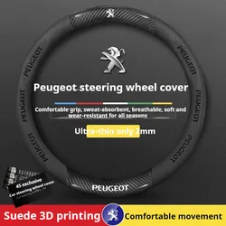 38cm Round Car Steering Wheel Cover Carbon Fibre Leather For Peugeot 208 2012~2018 308 2014~2021 2008 2013~2018 Auto Accessories