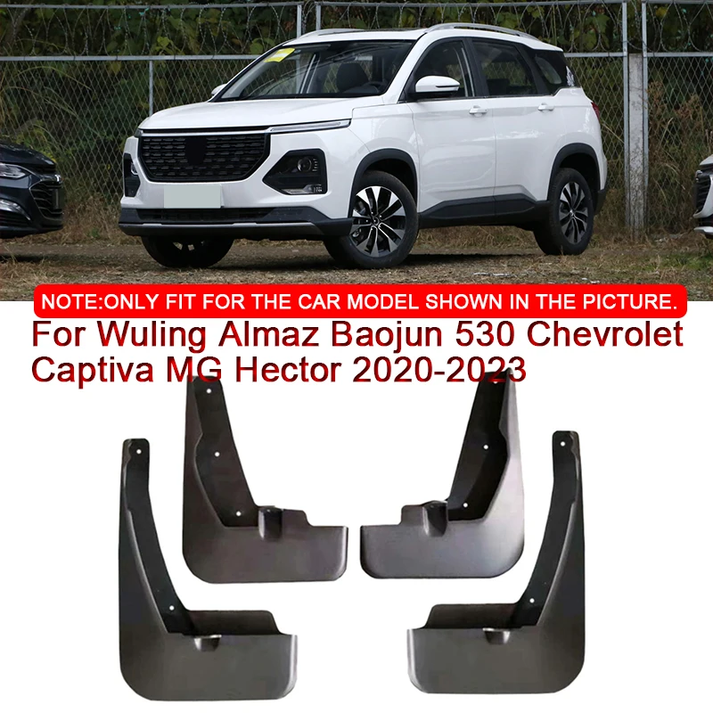 Car Mud Flaps Splash Guard Mudguards MudFlap Front Rear Fender For Wuling Almaz Baojun 530 Chevrolet Captiva MG Hector 2018-2023